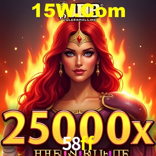 Spaceman Game 58ff