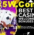 Exclusive Offers 58ff